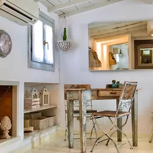 Boutique In Trastevere Apartamento